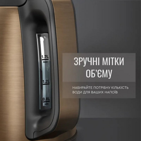 Електрочайник Tefal KI280G10