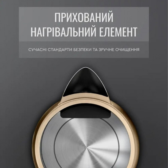 Електрочайник Tefal KI280G10