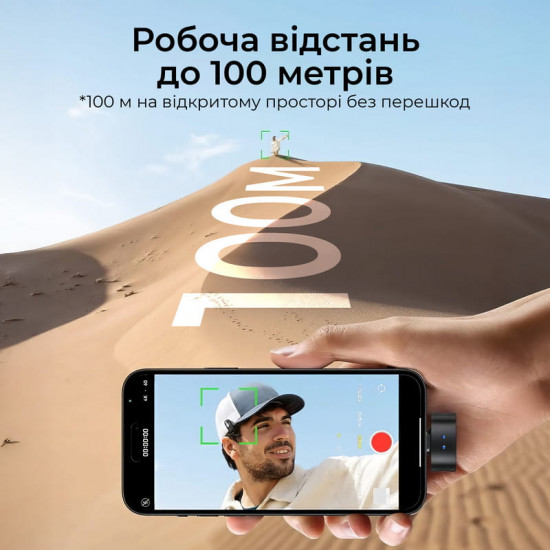 Мікрофон BOYA Magic-07 Type-C Black