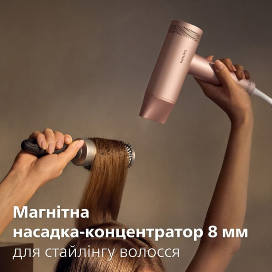 Фен Philips BHD837/10