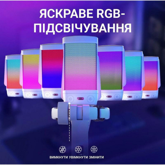 Мікрофон Fifine Q6W