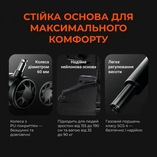 Крісло для геймерів Anda Seat Novis Size L Gray Fabric (AD23-L-01-G-F)