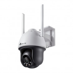 IP камера TP-Link VIGI C540-W V2