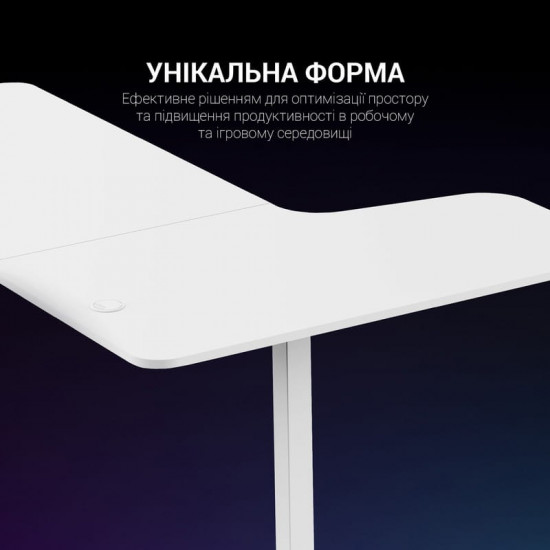 Комп`ютерний стіл GamePro GDC216W