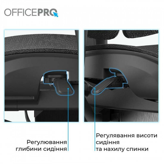 Крісло офісне OfficePro Elite OC950B Black