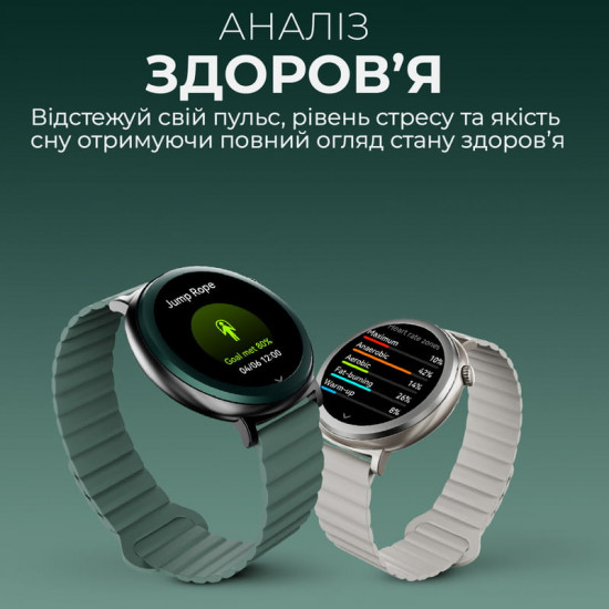 Смарт-годинник HiFuture Aurora Blue