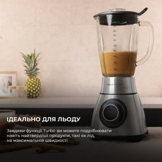 Блендер Cecotec Power Titanium 2000MAX PerfectMix Black CCTC-04140 (8435484041409)