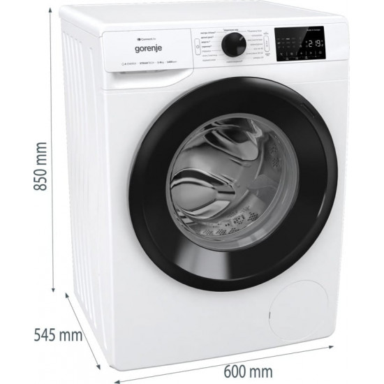 Пральна машина Gorenje WPNEI84A1SWIFI/UA
