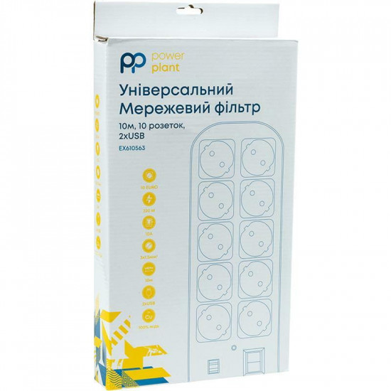 Фільтр живлення PowerPlant YS-N6065/10 (EX610563) 10 розеток, 2xUSB, 10 м, євростандарт, білий