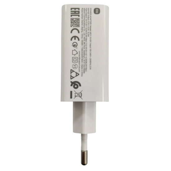 Зарядний пристрій Xiaomi 90W HyperCharge Combo USB-A White (BHR07ZBEU) + кабель Type-C