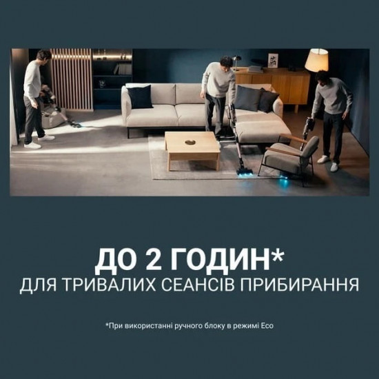 Акумуляторний миючий пилосос Rowenta X-Force Flex 16.60 Aqua Animal RH9CD9E0