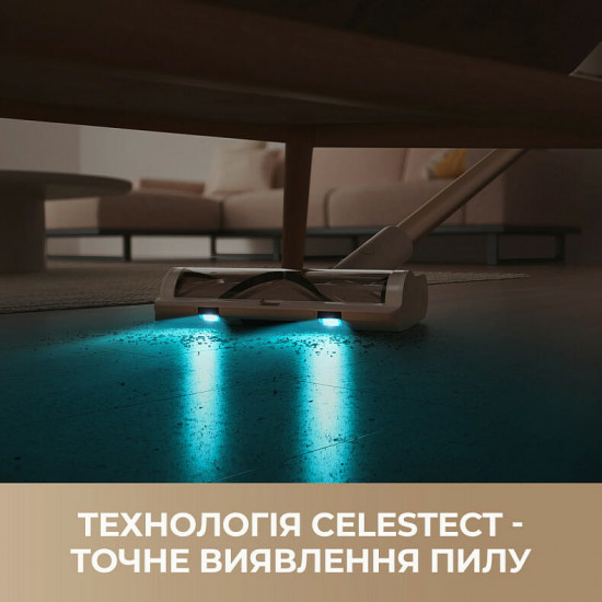 Акумуляторний пилосос Dreame R10s Aqua (VZV25A)