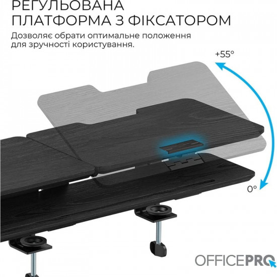 Підставка для монітора OfficePro MR260B Black