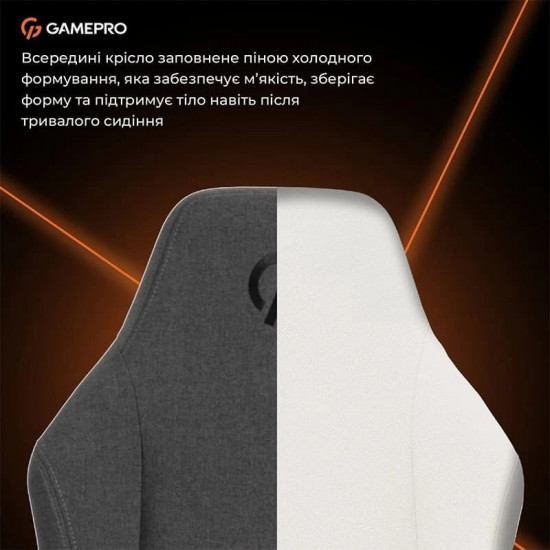 Крісло для геймерів GamePro GC775DG Fabric Dark Grey