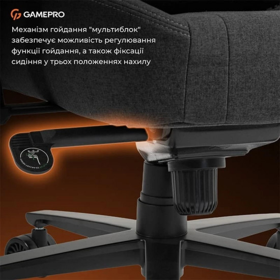 Крісло для геймерів GamePro GC775DG Fabric Dark Grey