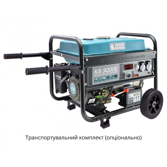 Генератор бензиновий Konner&Sohnen KS 3000E
