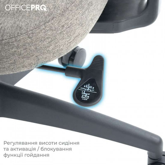 Крісло офісне OfficePro Elegant OC600-B-DG-DG Black/Dark Gray
