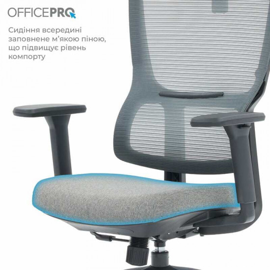 Крісло офісне OfficePro Elegant OC600-B-DG-DG Black/Dark Gray