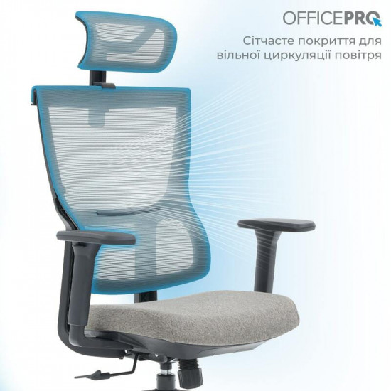Крісло офісне OfficePro Elegant OC600-B-DG-DG Black/Dark Gray