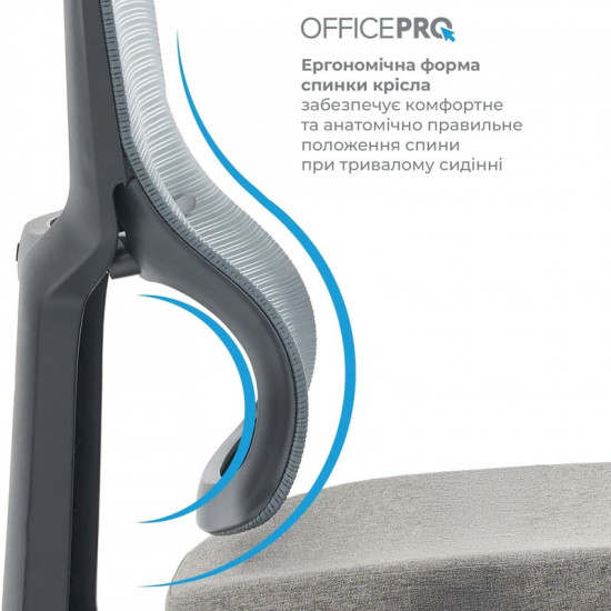 Крісло офісне OfficePro Elegant OC600-B-DG-DG Black/Dark Gray