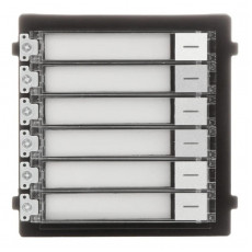 Модуль з клавіатурою Hikvision DS-KD-KK/S