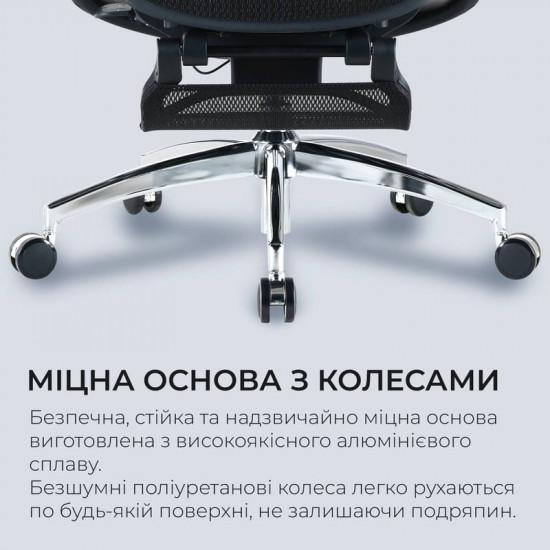 Крісло офісне Sihoo Doro C300 Pro Mesh Black with footrest (Doro-C300-Pro-M101-JT)