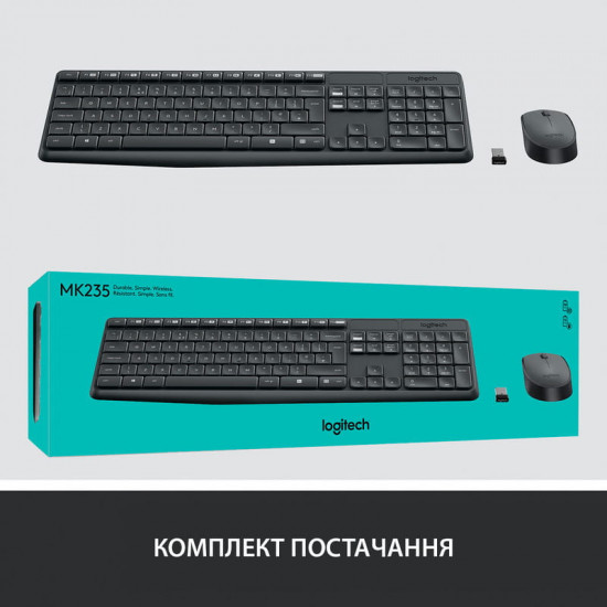 Комплект (клавіатура, миша) бездротовий Logitech MK235 ENG/UKR Grey (920-007931)