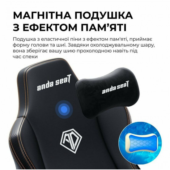 Крісло для геймерів Anda Seat Kaiser 3E XL Dark Gray Fabric (AD23YC-XL-09-GB-CF-G01)