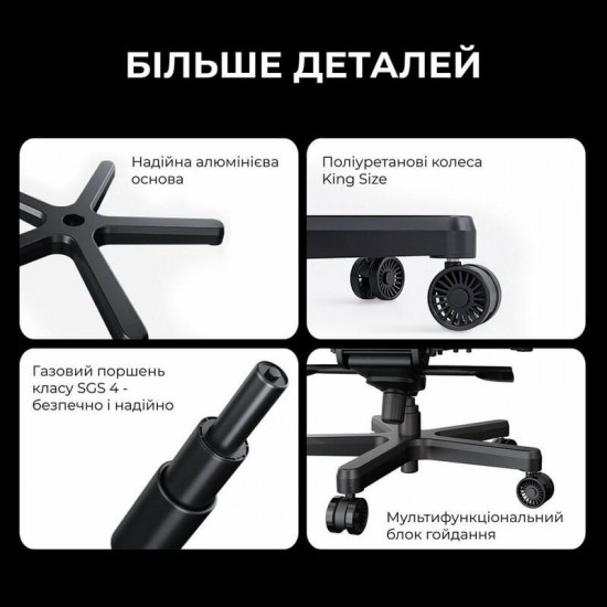 Крісло для геймерів Anda Seat Kaiser 3E XL Dark Gray Fabric (AD23YC-XL-09-GB-CF-G01)