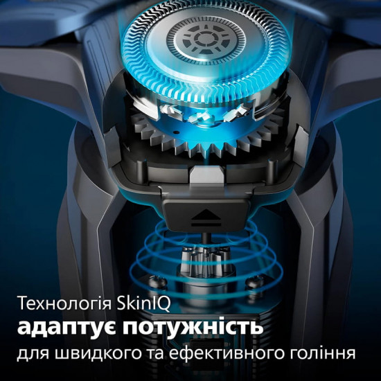Електробритва Philips S7886/55