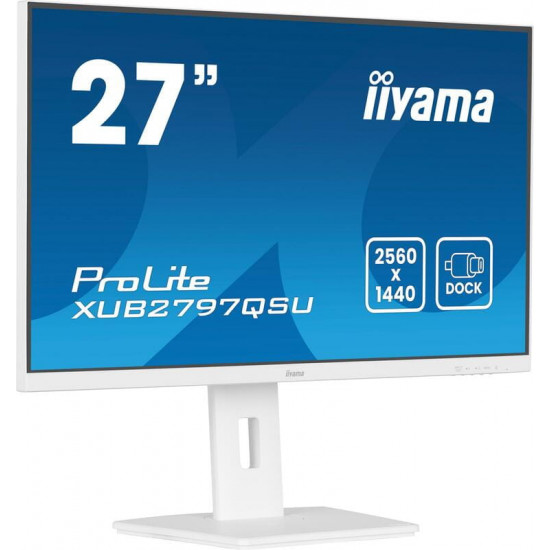 Монітор Iiyama 27" ProLite XUB2797QSU-W2 IPS White 100Hz
