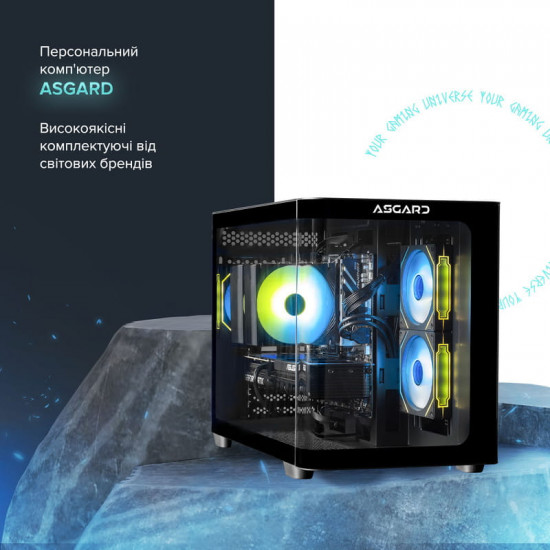 Персональний комп`ютер ASGARD (A75X3D.32.S10.56T16.7002)
