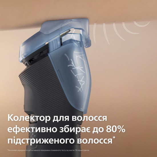 Тример Philips Beard Trimmer 5000 Series BT5780/15