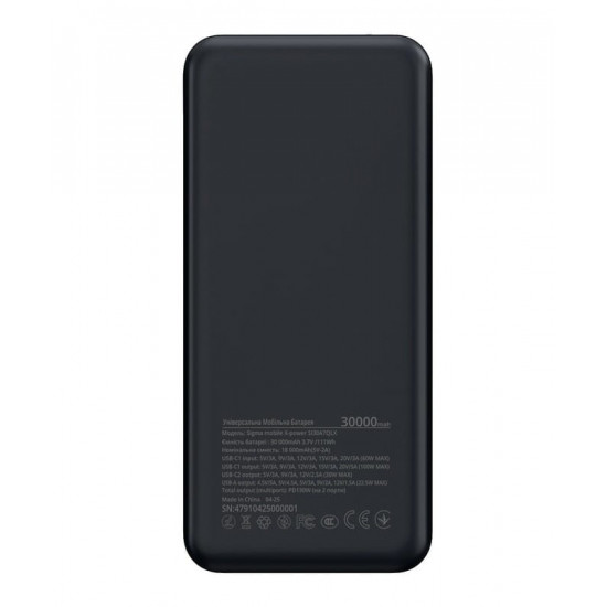 Універсальна мобільна батарея Sigma mobile X-Power SI30A7QLX 30000mAh Silver (4827798479117)