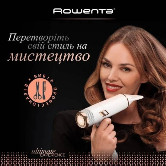 Фен Rowenta Ultimate Experience Maestria CV9910F3