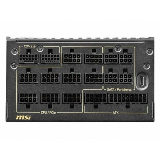 Блок живлення MSI MEG Ai1600T PCIE5 1600W
