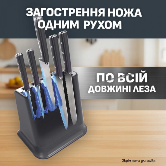 Набір ножів Tefal Ever Sharp Pro 6 предметів (K297S644)