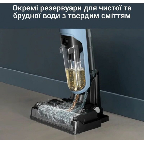 Акумуляторний миючий пилосос Rowenta X-Clean 2 (GZ2271E0)