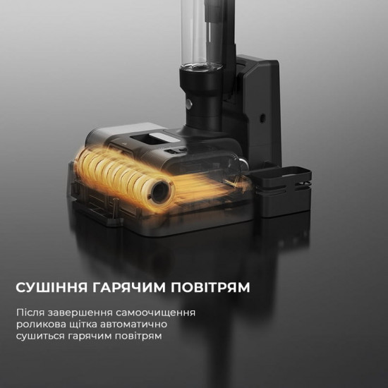 Акумуляторний миючий пилосос Jimmy HW9 Pro Max