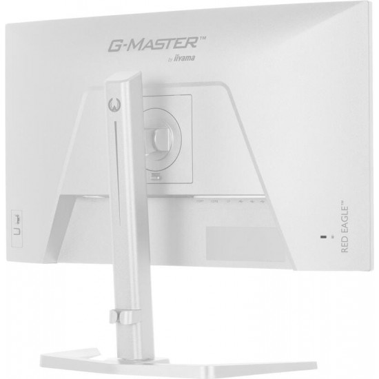 Монітор Iiyama 27" G-Master GB2771HSU-W1 IPS Black 240Hz
