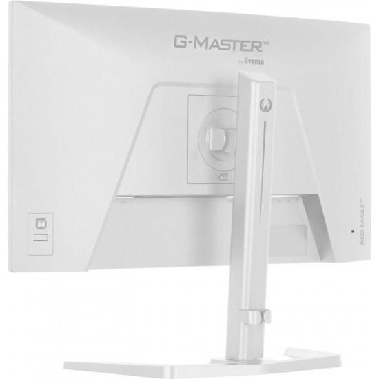 Монітор Iiyama 27" G-Master GB2771HSU-W1 IPS Black 240Hz