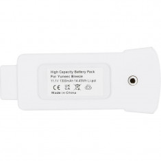 Акумулятор PowerPlant Yuneec Breeze 1300mAh (CB970827)