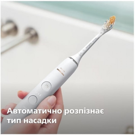 Зубна електрощітка Philips HX9911/19