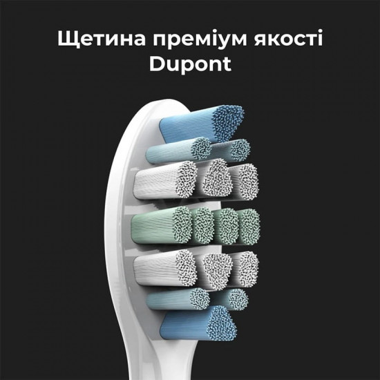 Зубна електрощітка AENO DB3 White (ADB0003)