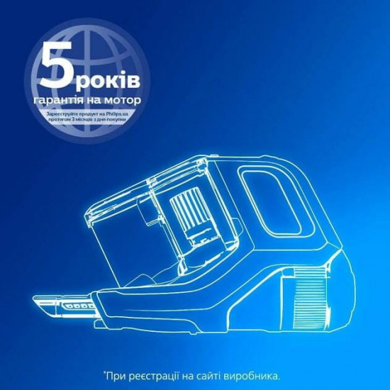 Акумуляторний пилосос Philips Aqua Plus XC7055/01