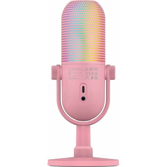 Мікрофон Razer Seiren V3 Chroma Quartz (RZ19-05060300-R3M1)