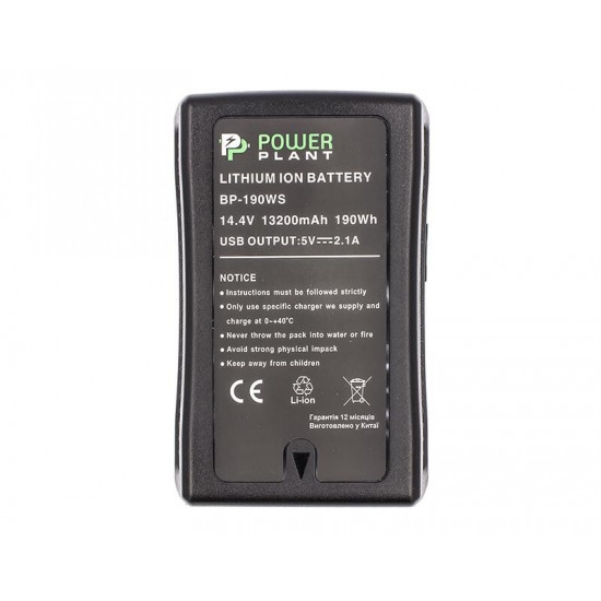 Акумулятор PowerPlant Sony BP-190W 13200mAh (CB970223)