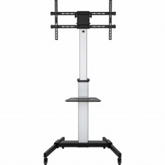 Підлогова стійка OfficePro TVS455 (VESA600х400)