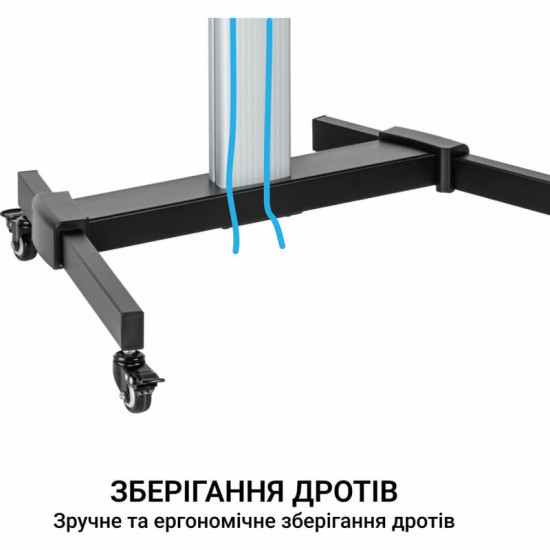 Підлогова стійка OfficePro TVS455 (VESA600х400)