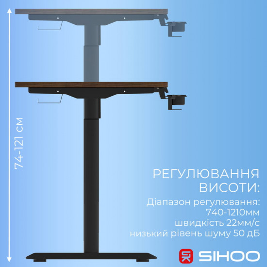 Комп`ютерний стіл Sihoo D05 Walnut/Black (D05-104/D05-107)